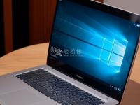 華為筆記本電腦靜音問題解決方案！