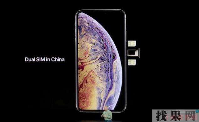 鄭州蘋果維修點教你iPhone XS Max怎么插SIM卡？