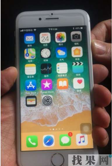 南昌蘋果維修點教你iPhone8手機屏幕失靈常用的幾種解決方法