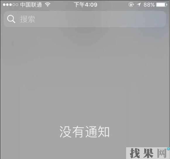 上海蘋果維修點教你怎么辨別二手蘋果手機真假