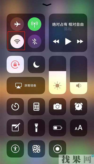 蘋果手機(jī)wifi總是自動(dòng)打開怎么回事？濟(jì)南蘋果維修點(diǎn)教你無(wú)線網(wǎng)自動(dòng)開啟解決辦法