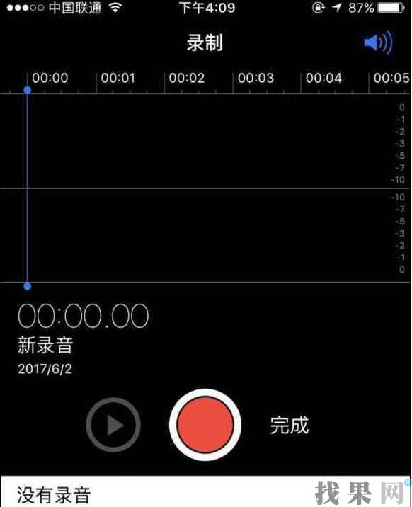 上海蘋果維修點教你怎么辨別二手蘋果手機真假