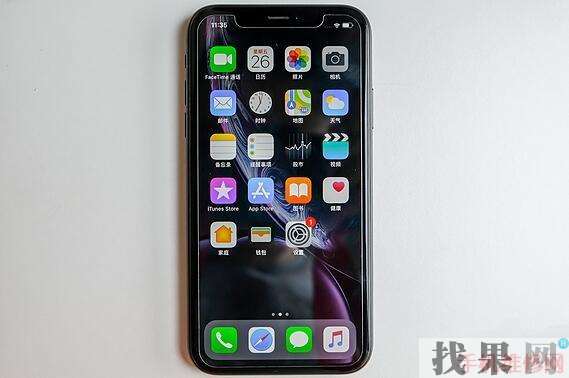 沈陽蘋果維修點為你解答iPhone XR買白色還是黑色的好？