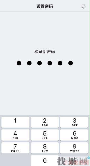 iPhone XR面容id怎么設(shè)置? 無錫蘋果維修點(diǎn)分享蘋果XR使用面容id解鎖教程