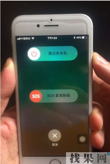 南昌蘋果維修點教你iPhone8手機屏幕失靈常用的幾種解決方法