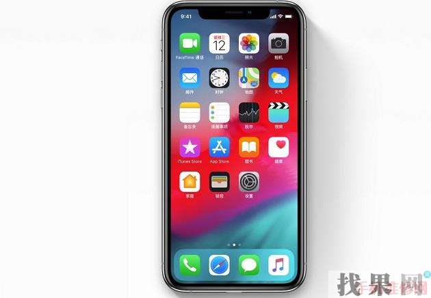 西安蘋果維修點分享iPhone XS屏幕錄制的詳細方法