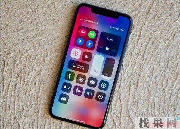 iOS12藍(lán)牙圖標(biāo)不顯示怎么辦？貴陽(yáng)蘋(píng)果維修點(diǎn)分享iPhone藍(lán)牙圖標(biāo)不顯示解決方法