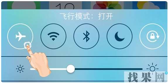秦皇島蘋果維修點告訴你蘋果手機4G為何網速突然特別慢？