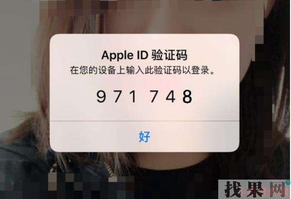 iPhone雙重認證怎么關(guān)閉？福州蘋果維修點分享蘋果手機關(guān)閉雙重認證的兩種方法