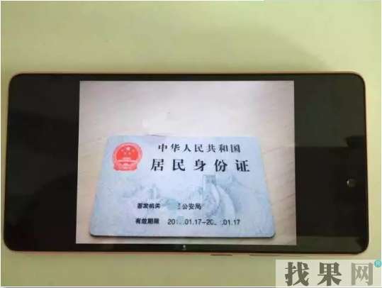廣州蘋果維修點告訴你蘋果手機丟失了，應該馬上這么做