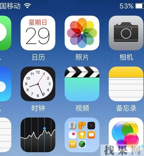iPhone X在鎖屏狀態(tài)下，接電話手機(jī)屏幕失靈怎么辦？深圳蘋(píng)果維修點(diǎn)教你方法