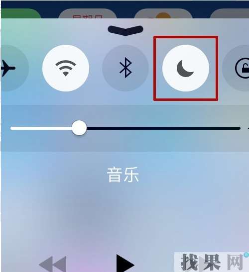 iPhone X在鎖屏狀態(tài)下，接電話手機(jī)屏幕失靈怎么辦？深圳蘋(píng)果維修點(diǎn)教你方法