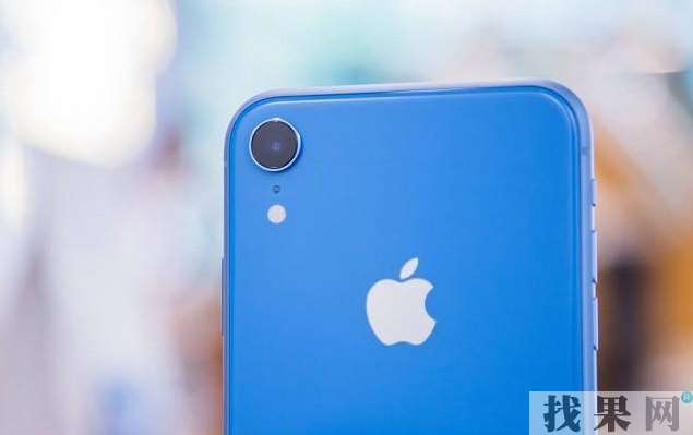 蘇州蘋果維修點(diǎn)告訴你iPhone XR手機(jī)進(jìn)水維修費(fèi)用多少錢？