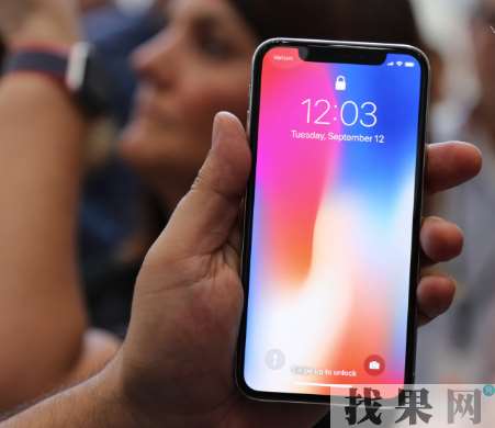 南寧蘋果維修點解答iPhone X手機屏幕破裂保修期內維修需要多少錢？