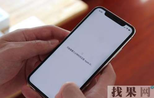 iPhone XS Max手機觸摸失靈、按鍵沒有反應怎么辦？南昌蘋果維修點教你方法