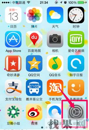 深圳蘋果維修點告訴你iPhone6S plus總提示輸入ID密碼該怎么解決？