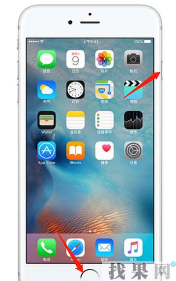 蘇州蘋果維修點(diǎn)告訴你iPhone XR手機(jī)無法關(guān)機(jī)怎么辦？