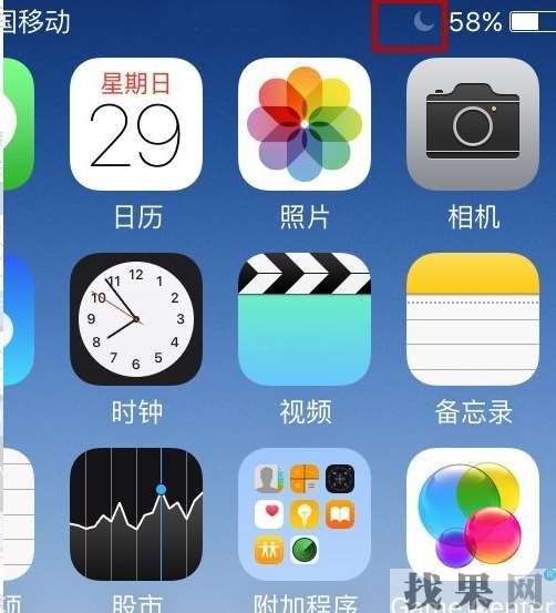 iPhone X在鎖屏狀態(tài)下，接電話手機(jī)屏幕失靈怎么辦？深圳蘋(píng)果維修點(diǎn)教你方法