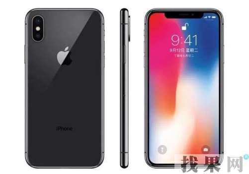 iPhone XS手機屏幕出現方框是怎么回事？廈門蘋果維修點為你解答