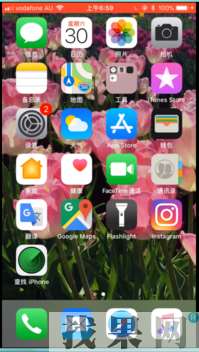 蘋果Phone7Plus手機錄屏功能不能用了是什么情況？