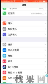 蘋果Phone7Plus手機錄屏功能不能用了是什么情況？