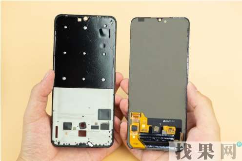 vivo X23手機拆機維修教程