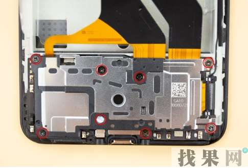 vivo X23手機拆機維修教程
