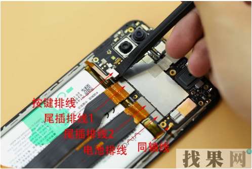 vivo X23手機拆機維修教程