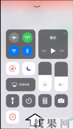 蘋果Phone7Plus手機錄屏功能不能用了是什么情況？