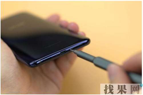 vivo X23手機拆機維修教程