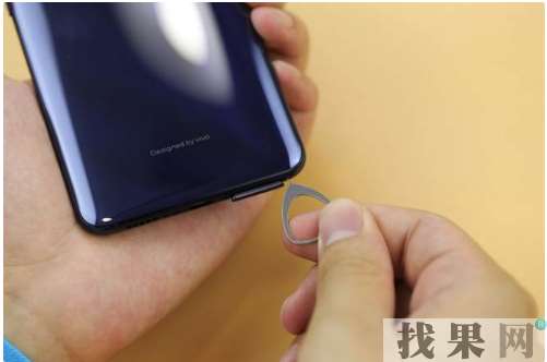 vivo X23手機拆機維修教程