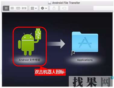vivo nex手機(jī)無法連接電腦怎么辦？vivo nex手機(jī)連接電腦方法