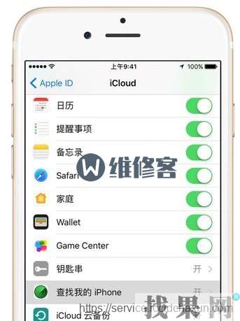 iPhone8Plus手機屏幕鎖屏密碼忘記了怎么辦啊？著急