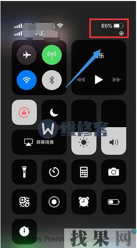 iPhone XR手機電池健康顯示92%屬于正常范圍嗎？