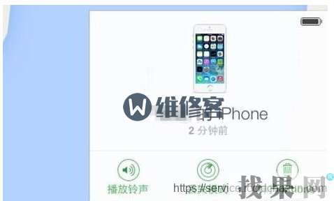 iPhone8Plus手機屏幕鎖屏密碼忘記了怎么辦啊？著急