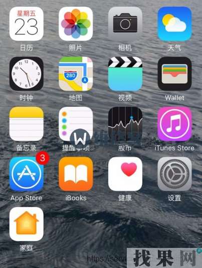 iPhone XR手機carplay車載開啟方法！【圖文教程】