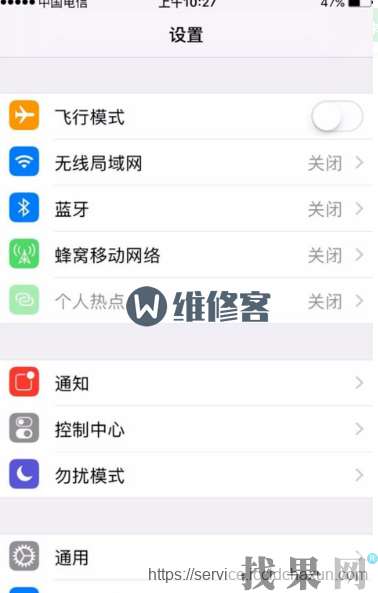 iPhone XR手機carplay車載開啟方法！【圖文教程】