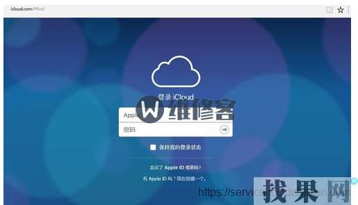 iPhone8Plus手機屏幕鎖屏密碼忘記了怎么辦啊？著急