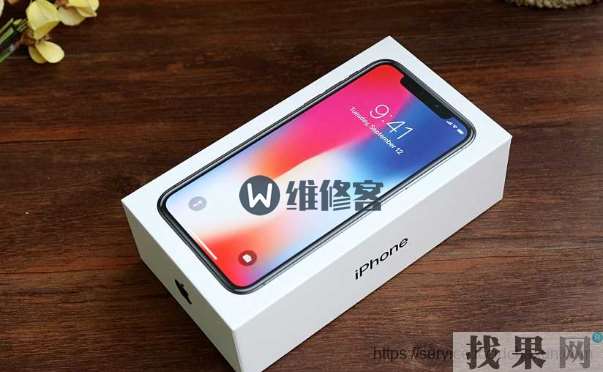 如何增加iPhone X手機(jī)通話記錄的數(shù)量，現(xiàn)在太少了！
