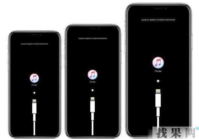 iPhone7plus恢復(fù)出廠設(shè)置后無法激活系統(tǒng)怎么辦？