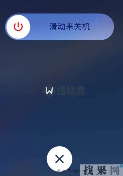 iPhone8P的home鍵失靈了，怎么解決？