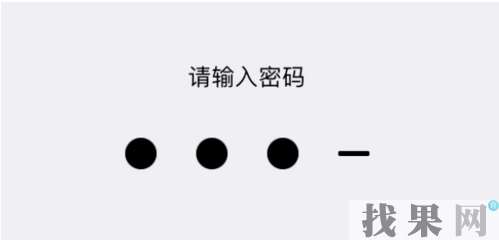iPhone7plus恢復(fù)出廠設(shè)置后無法激活系統(tǒng)怎么辦？