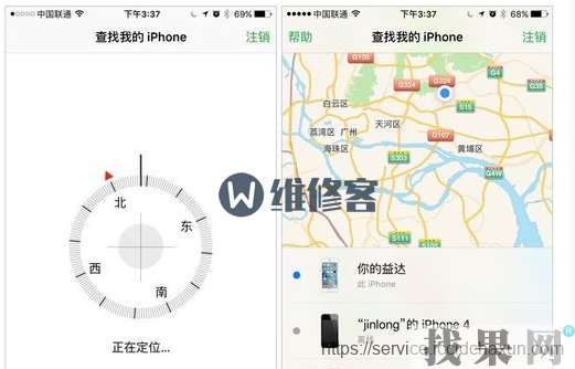 iPhone8Plus手機屏幕鎖屏密碼忘記了怎么辦啊？著急