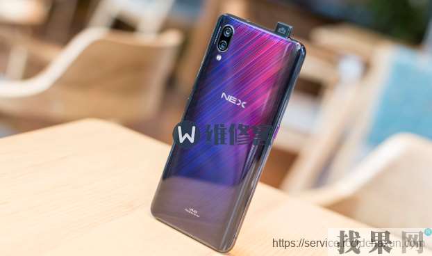 vivo nex手機流量開了還是無法連接網絡怎么辦？