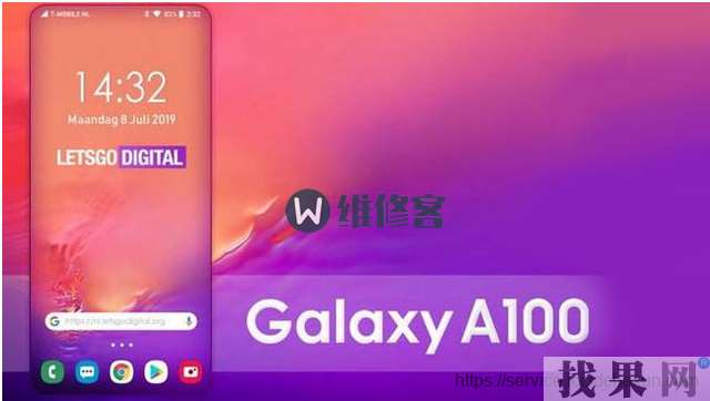未來主流？三星A100概念手機設(shè)計曝光