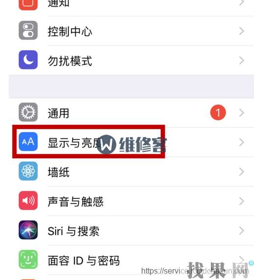 一年左右的iPhone XS 電池池耗損量太大怎么辦？