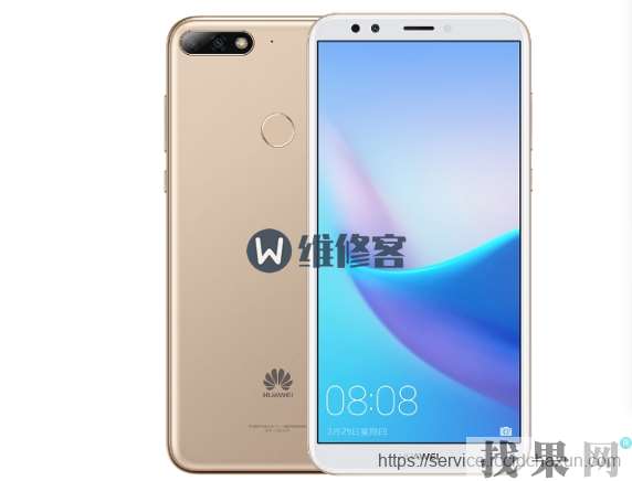 華為暢享8手機外屏碎了，換外屏要多少錢？