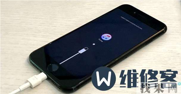 蘋果iOS13降級iOS12.3.1方法教程【附件12.3.1固件下載】