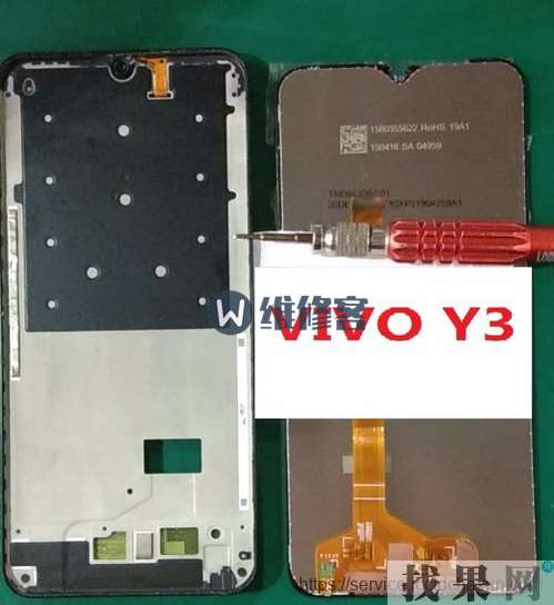 vivo y3手機屏幕碎了怎么辦？vivo y3手機換屏拆機圖解教程