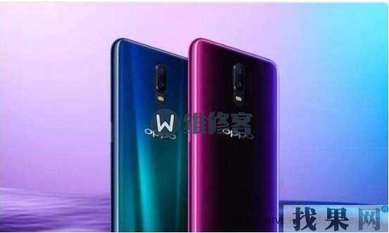 找果網教你OPPO Reno手機連接不上電腦解決小技巧